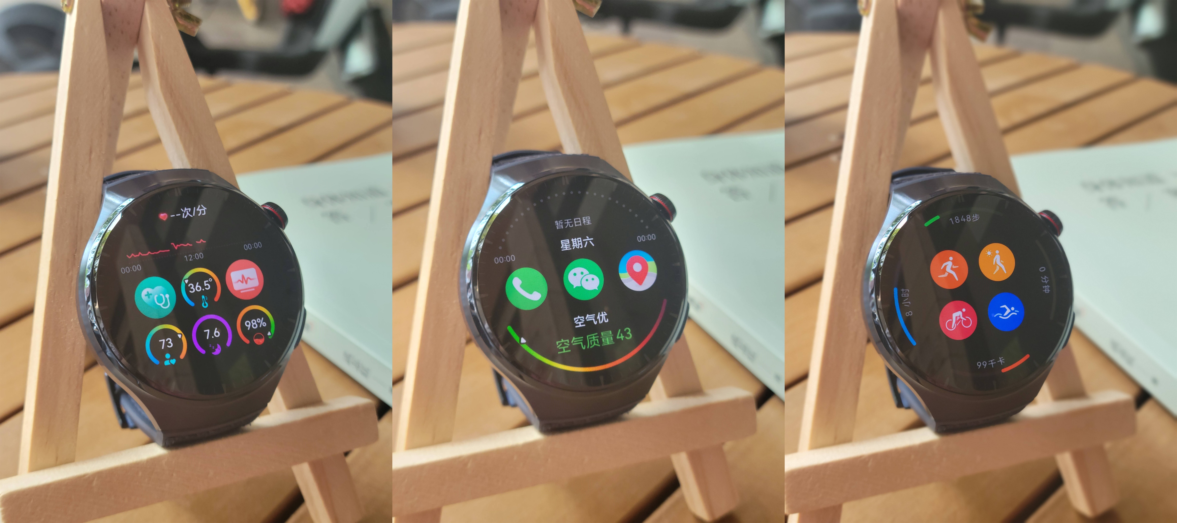 华为最新智能手表watch4pro价格,智能手表华为watch4pro怎么样