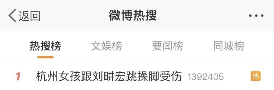 东施效颦笑煞邯郸人,东施效颦与邯郸学步寓言