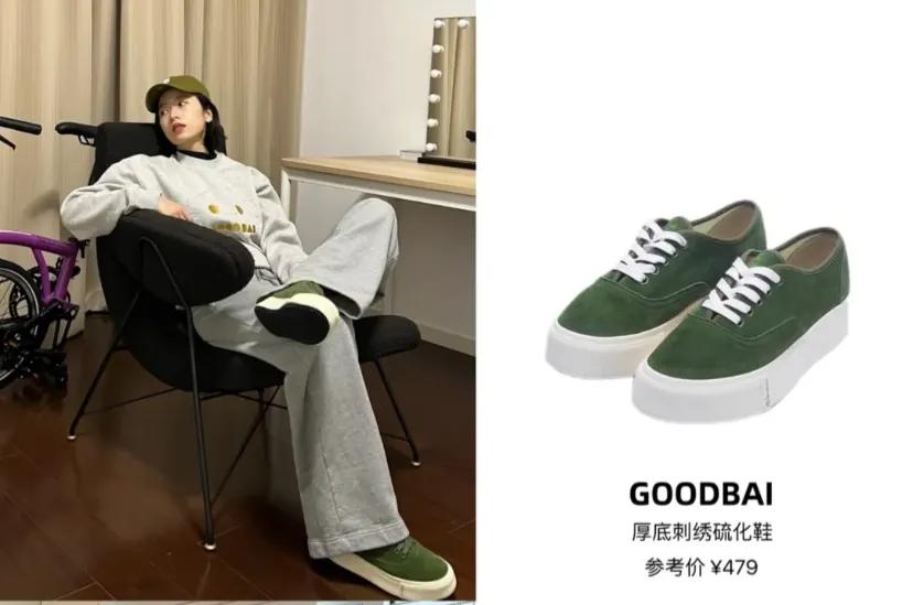 明星同款运动鞋冬天穿什么,好看又好穿的明星同款运动鞋