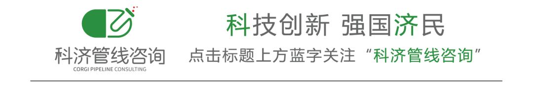 ipd管理精髓,ipd产品生命周期一般分为6个阶段