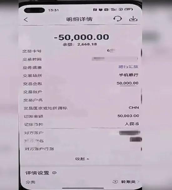 轻信陌生人打电话,贸然听信陌生电话是大忌