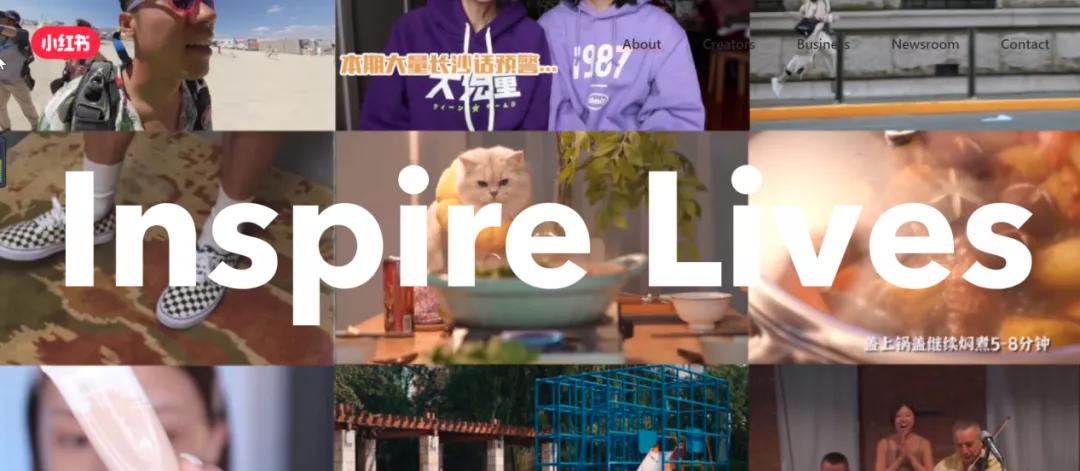 小红书出海外市场了吗最近,小红书回应赴美上市