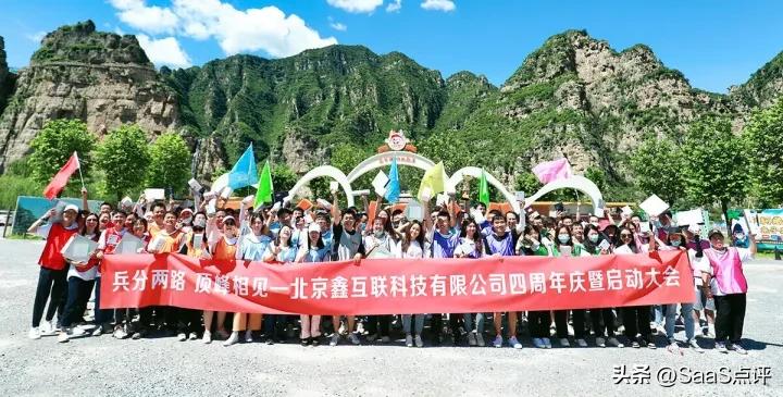 询盘云,询盘云是干什么的