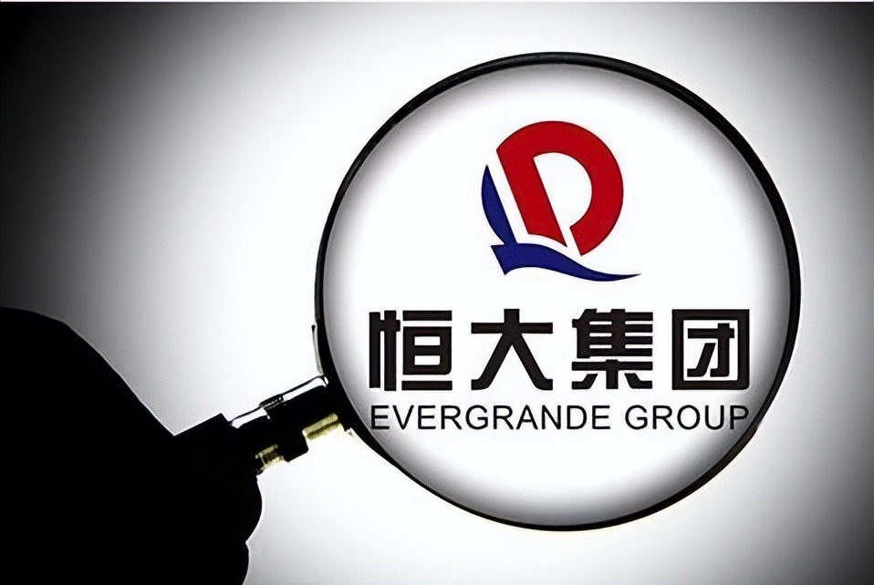 恒大新战略震撼楼市,恒大全线78折引爆楼市小阳春房产