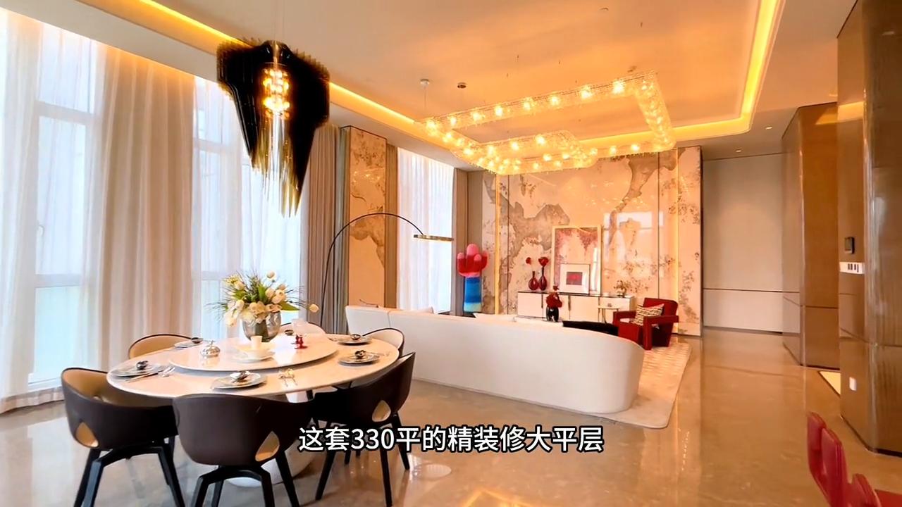 杭州一线江景大宅精装现房418平,杭州滨江大平层公寓总价120w以内