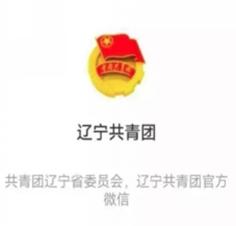 新媒体专业与新媒体技术,网络与新媒体必学