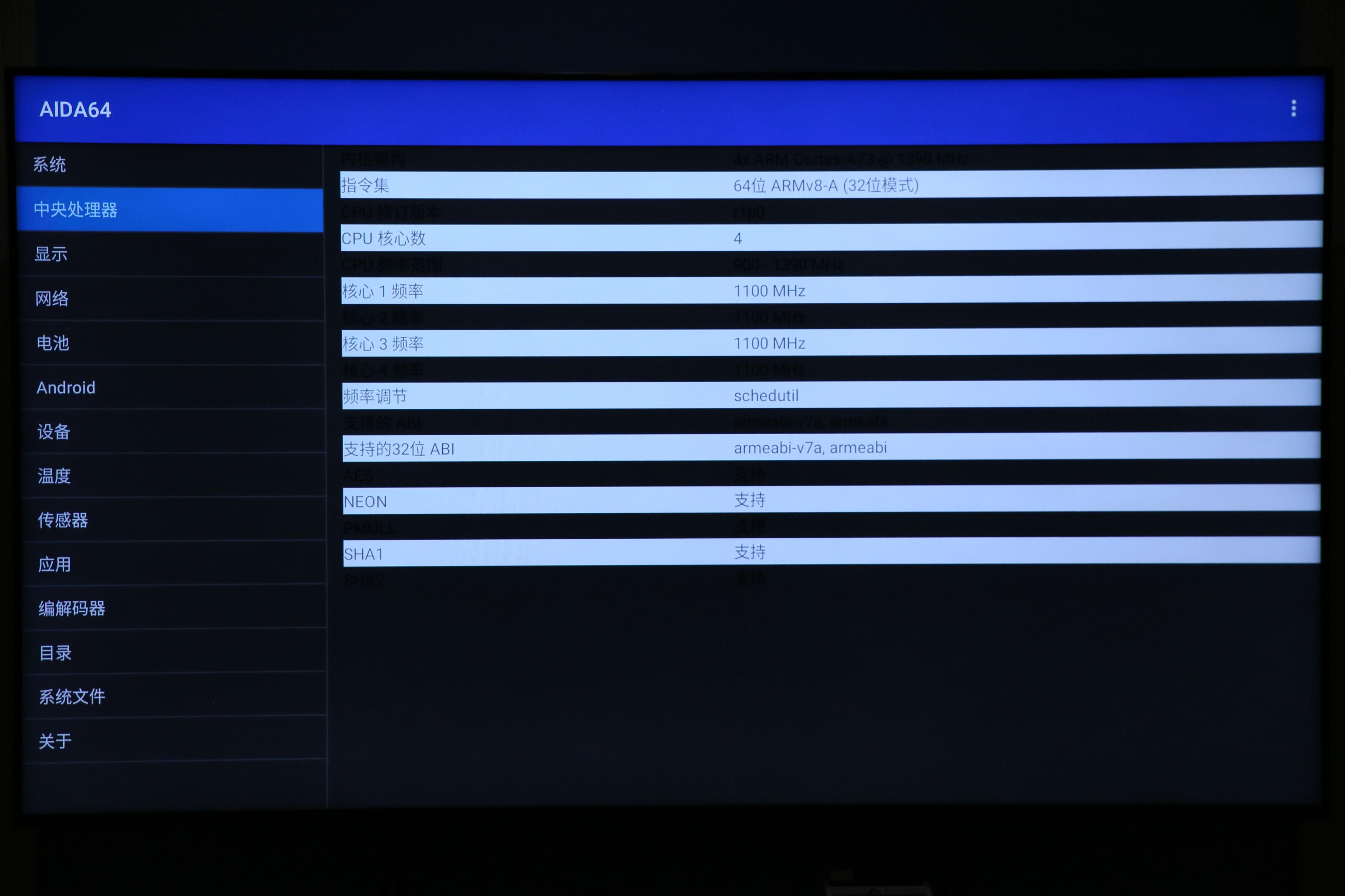 2022最值得买的miniled电视,2023年热销的tcl电视