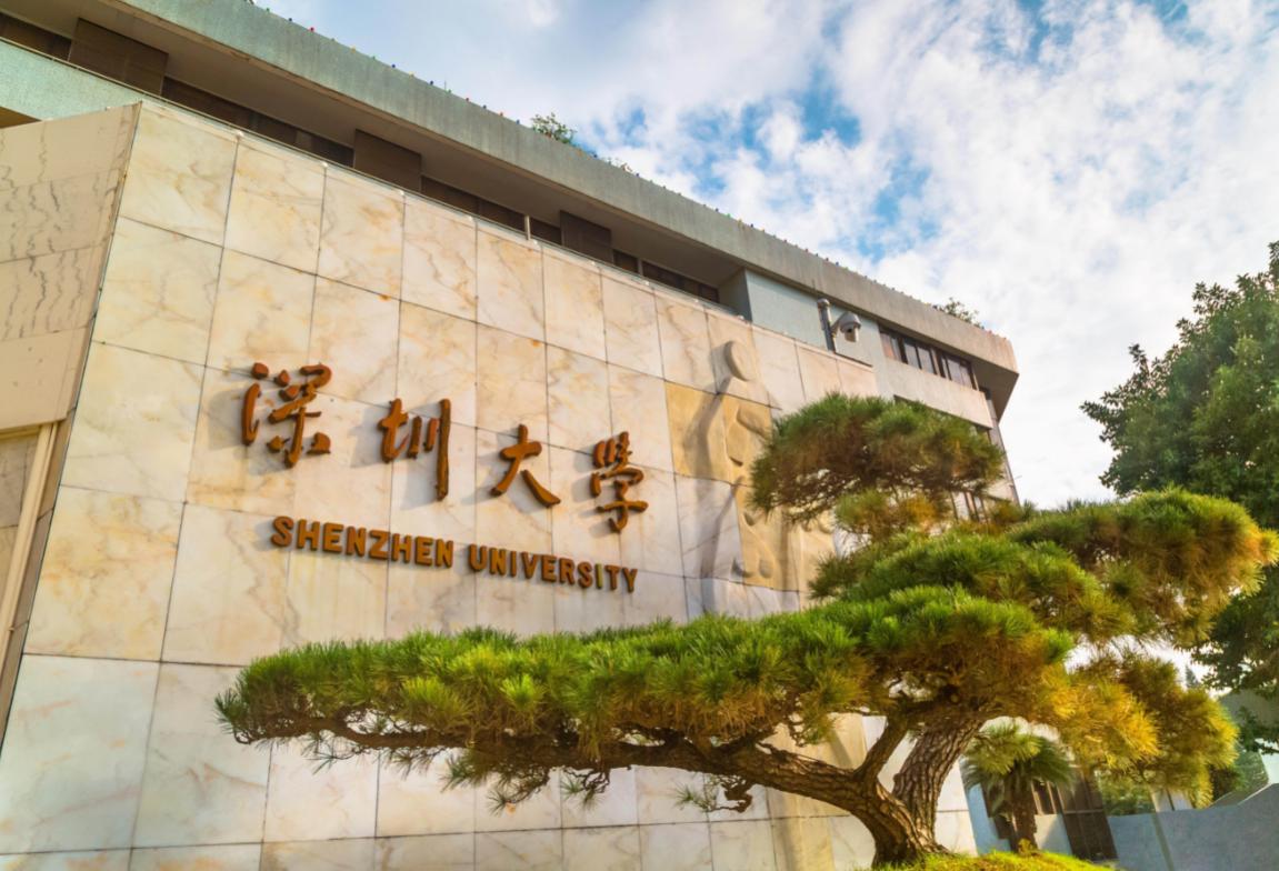 国科大全国排名,最新全球大学排名中国科大第四