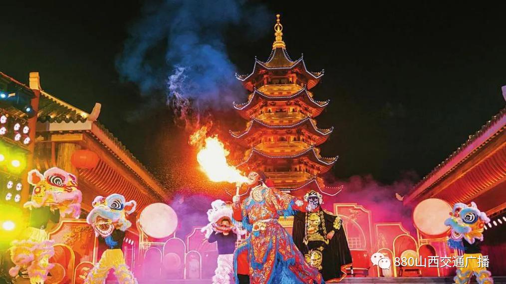 山西的年俗和元宵节文化,山西元宵节的独特民俗活动介绍