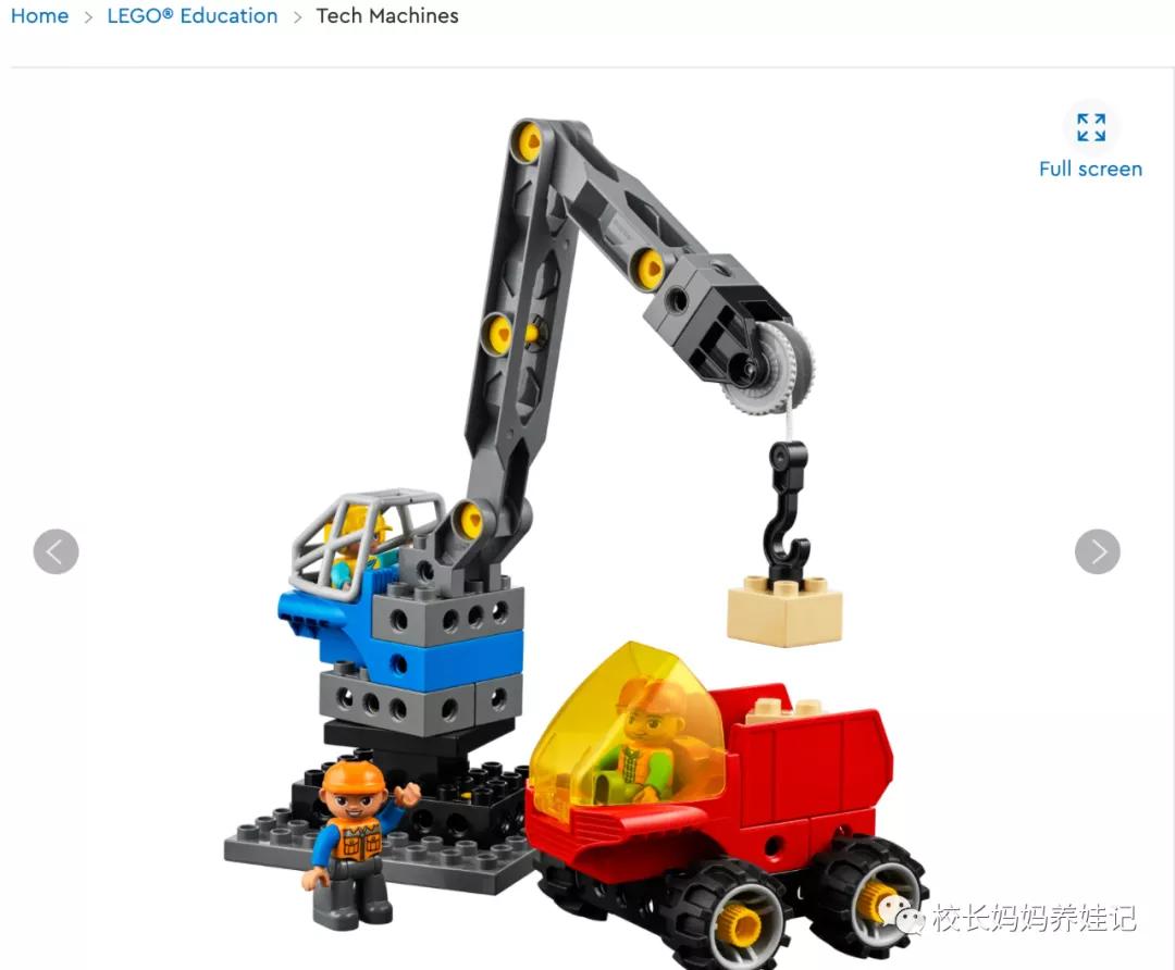 双减不能上课外班儿了，按照这个一条龙计划，乐高玩儿起来吧