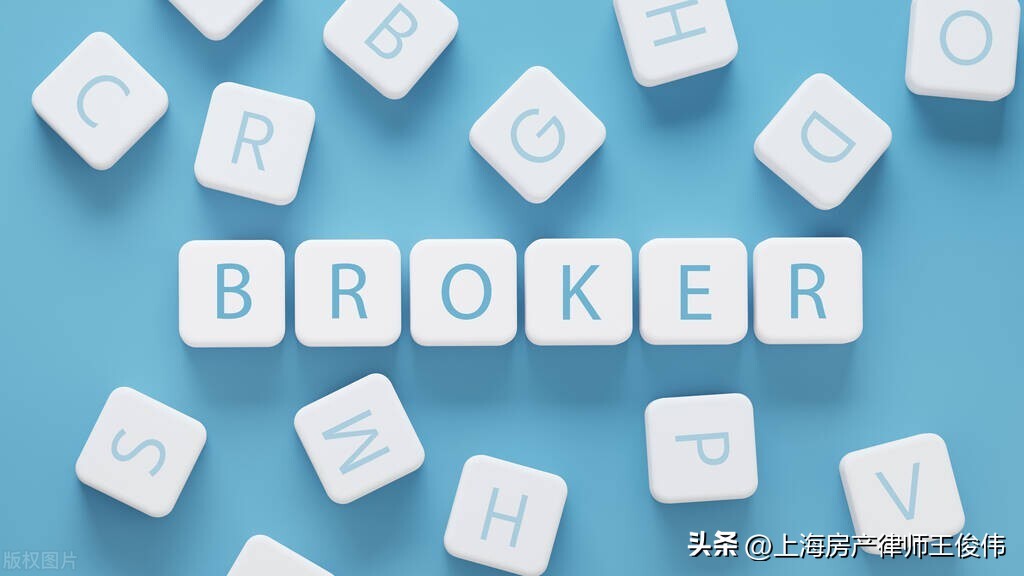 WXH诉上海LZ房地产开发有限公司商品房预售合同纠纷一案代理词