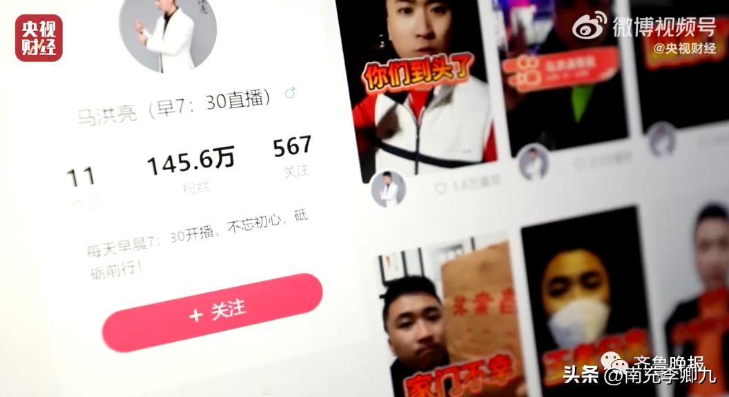 央视315曝光问题及涉事公司一览,央视315曝光名单速览