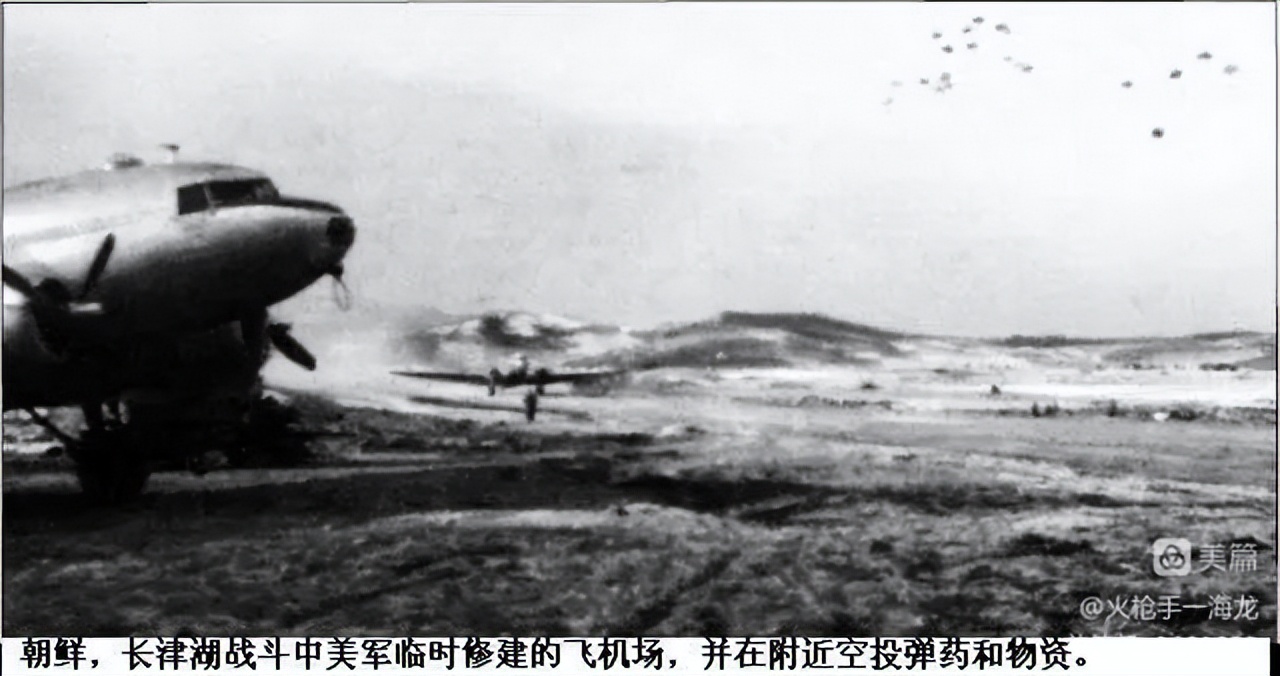 长津湖战役兵败之谜,长津湖战役九连的结局