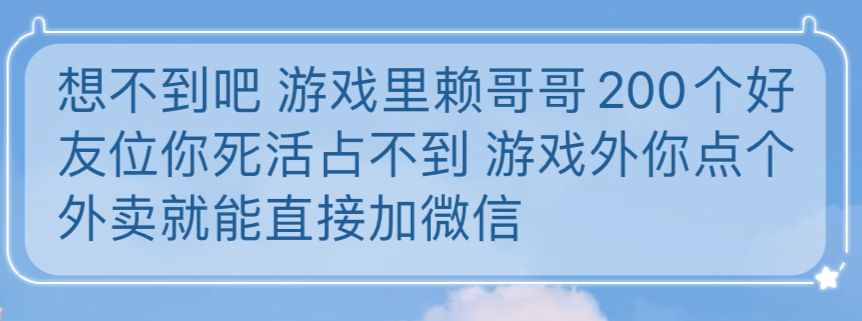 全职游戏搬砖的人后来都怎么样了,全职游戏玩家是做什么的