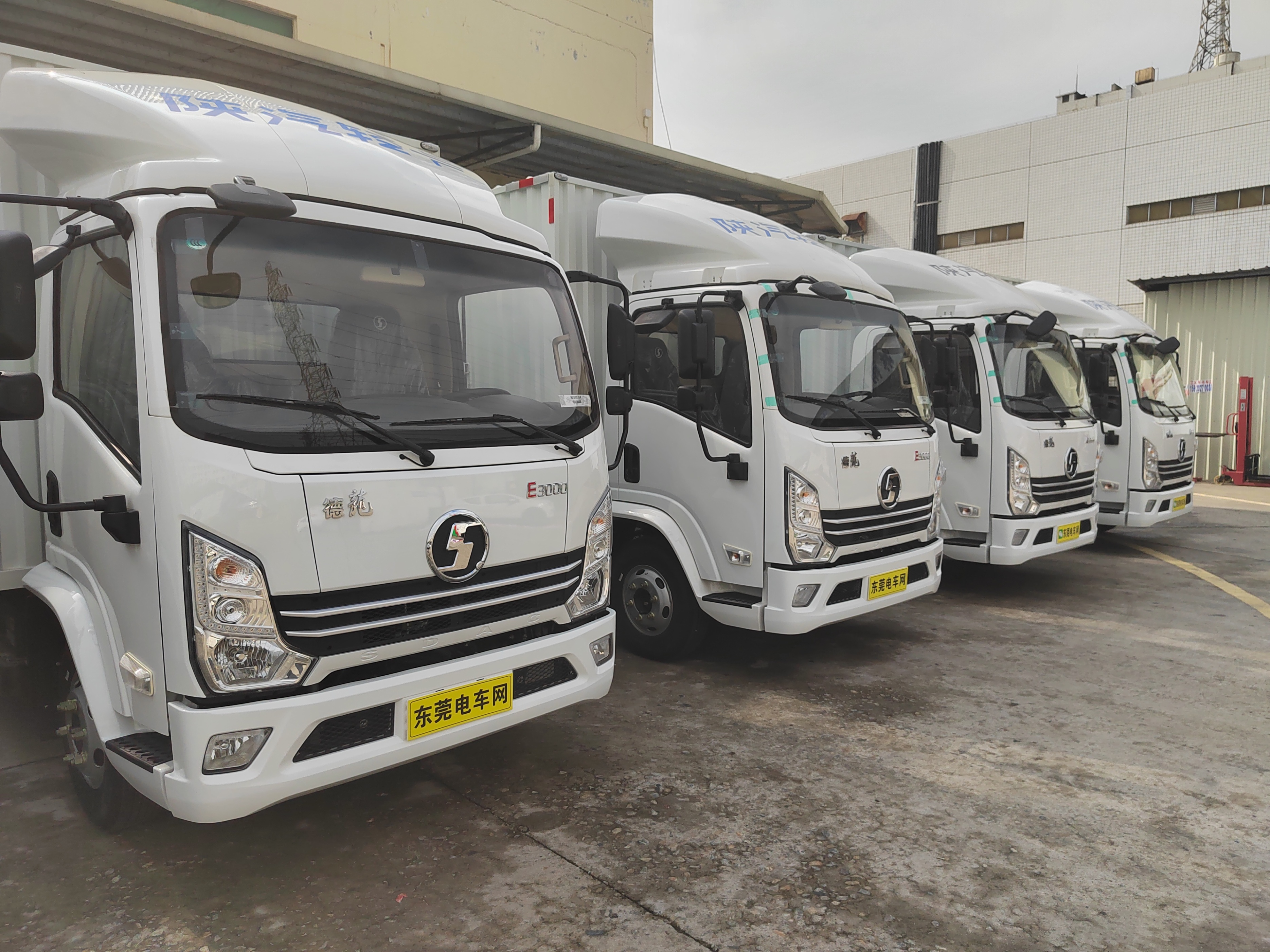 新能源纯电动汽车网约车东莞市,广东省东莞市新能源车网约车