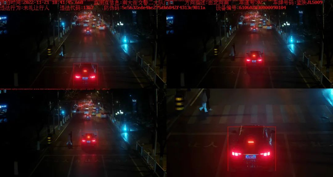 百日行动交警违法曝光,百日安全行动违规车辆