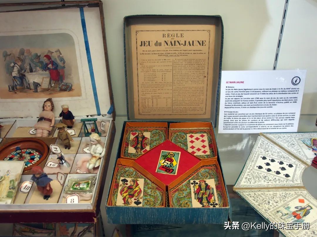 LeGrandMazarin粉钻故事｜最著名的法国皇冠珠宝之一的历史