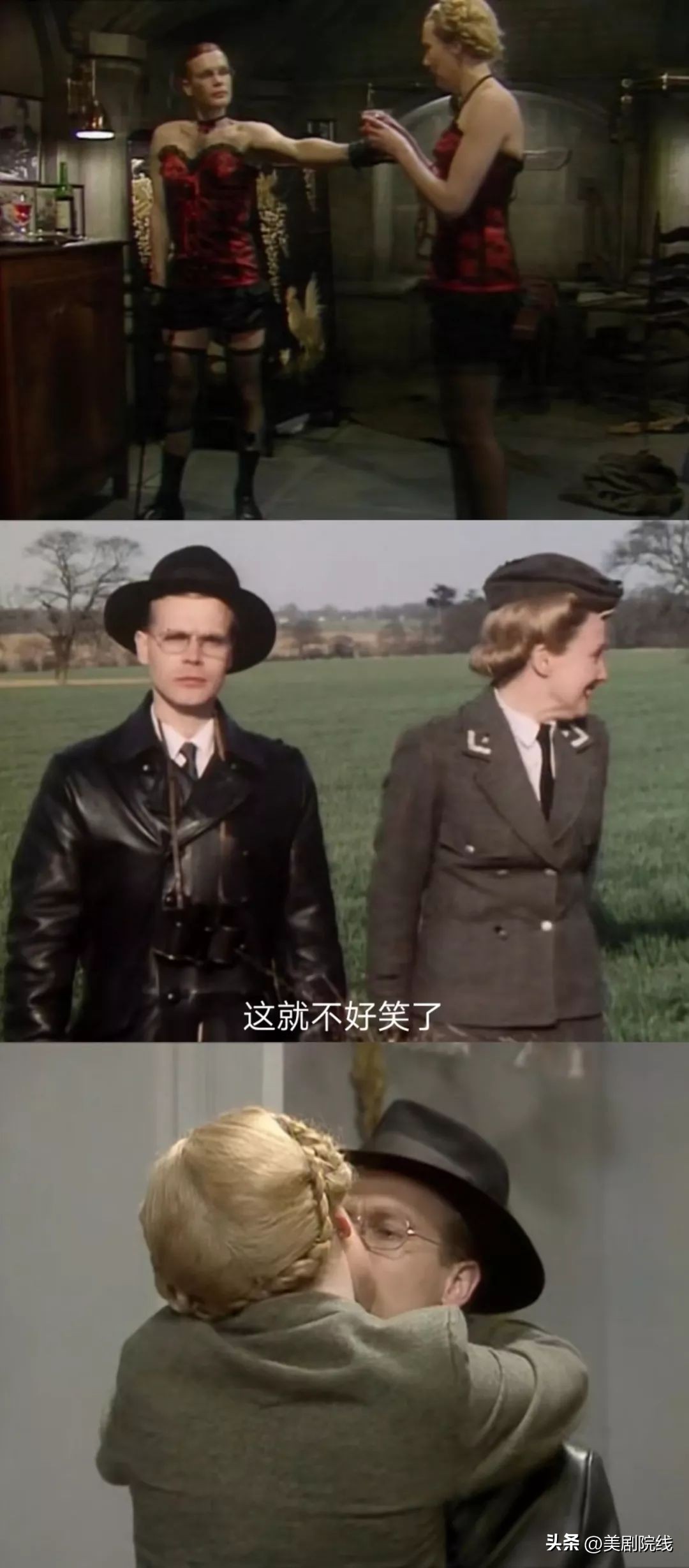 强烈推荐10部经典bbc英剧,bbc英剧推荐2019