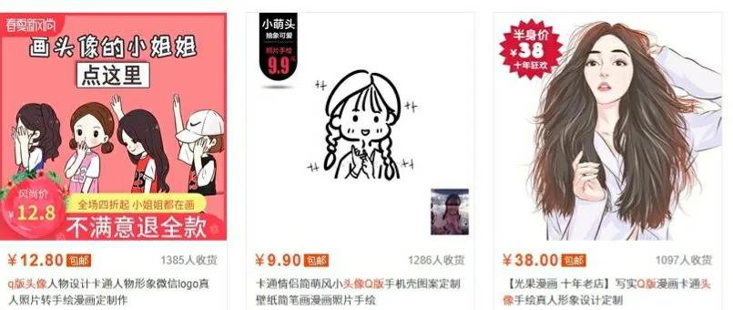 如何利用空闲时间月入2000以上,怎样利用上班闲余时间赚钱