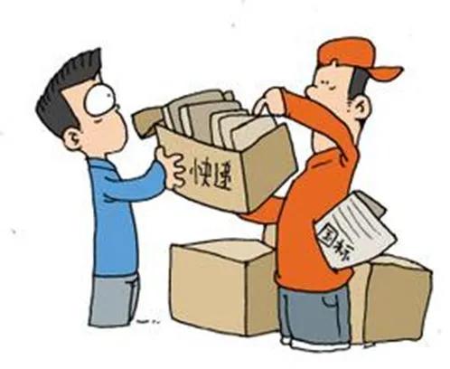 中通快递恶劣事件,中通快递无故寄出快递