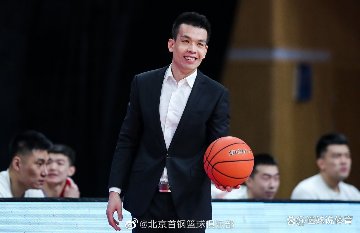 谁能当北京首钢下一任主教练,北京首钢主教练三个老队员