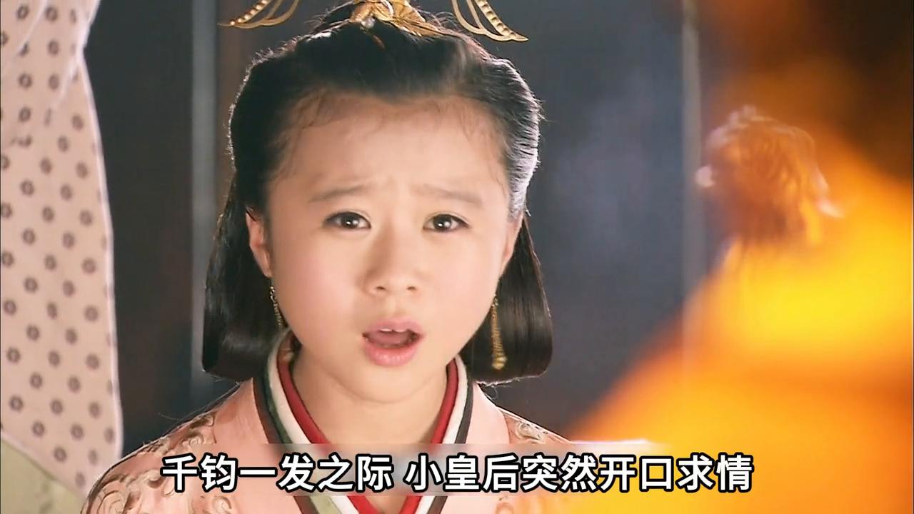 女人褪去自己的衣衫哀求皇上宠幸自己但是不能告诉任何人