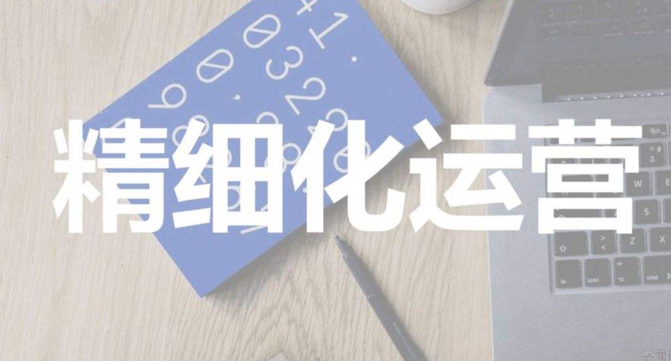 拼多多店铺被全店限制推广,拼多多店铺被限制推广退店24小时