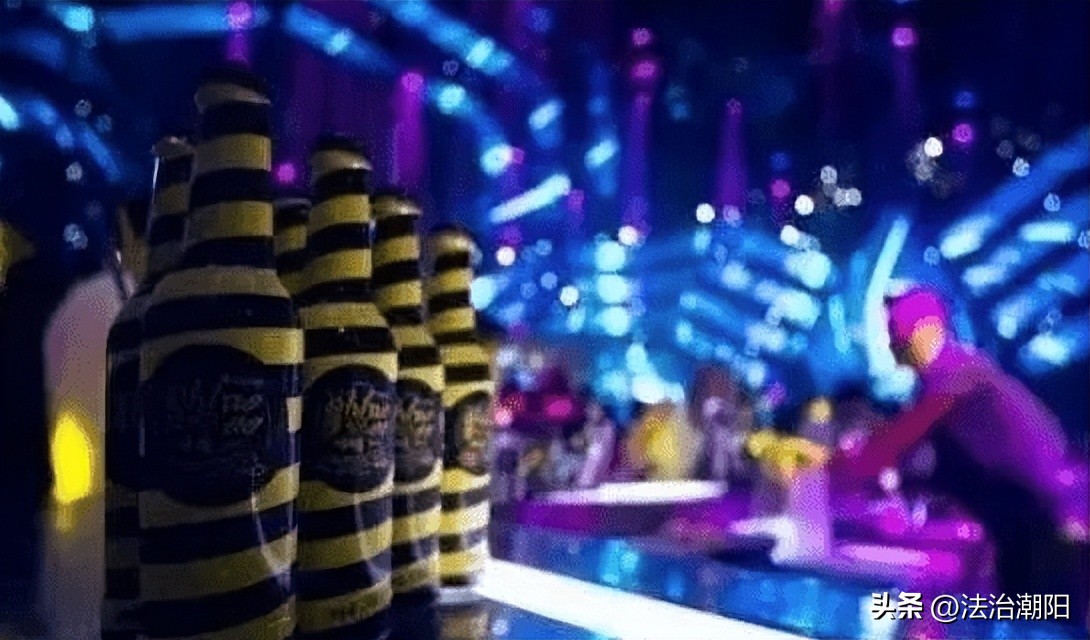 “昏睡液”听说过吗？