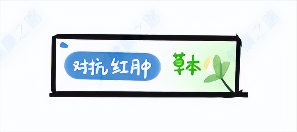 买牙膏都看什么,买牙膏看成分