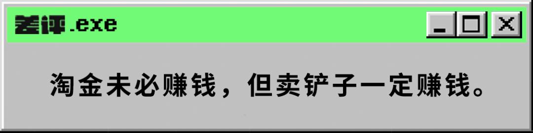 微信也做外卖了吗,微信平台做外卖