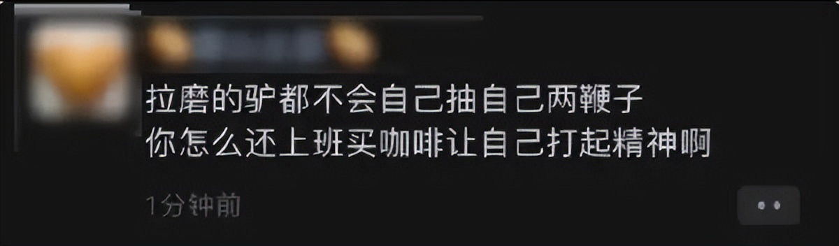 这个字怎么读图片,这个字怎么读蒟蒻