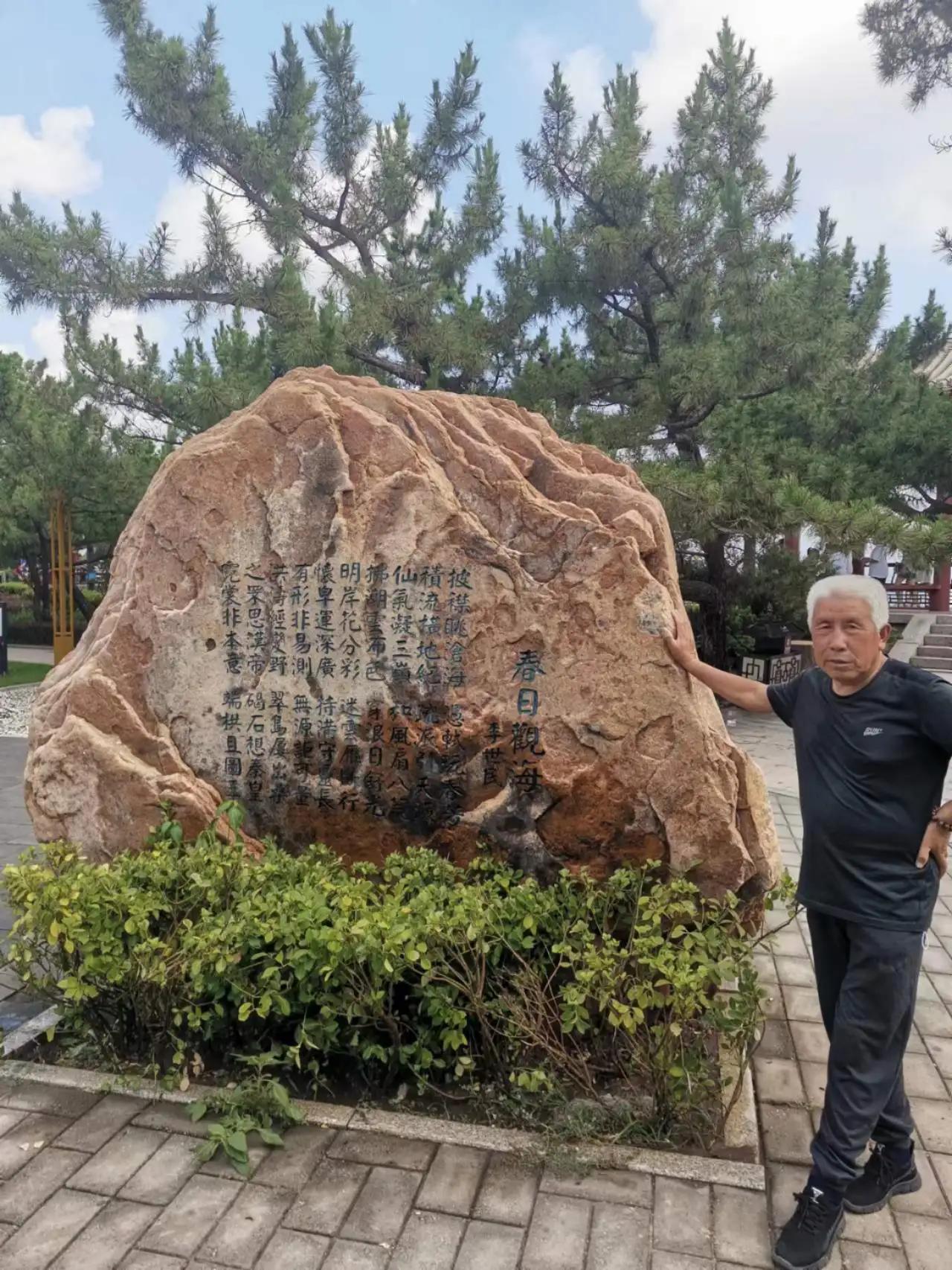 秦皇岛北戴河冬季一日游,秦皇岛北戴河六日游