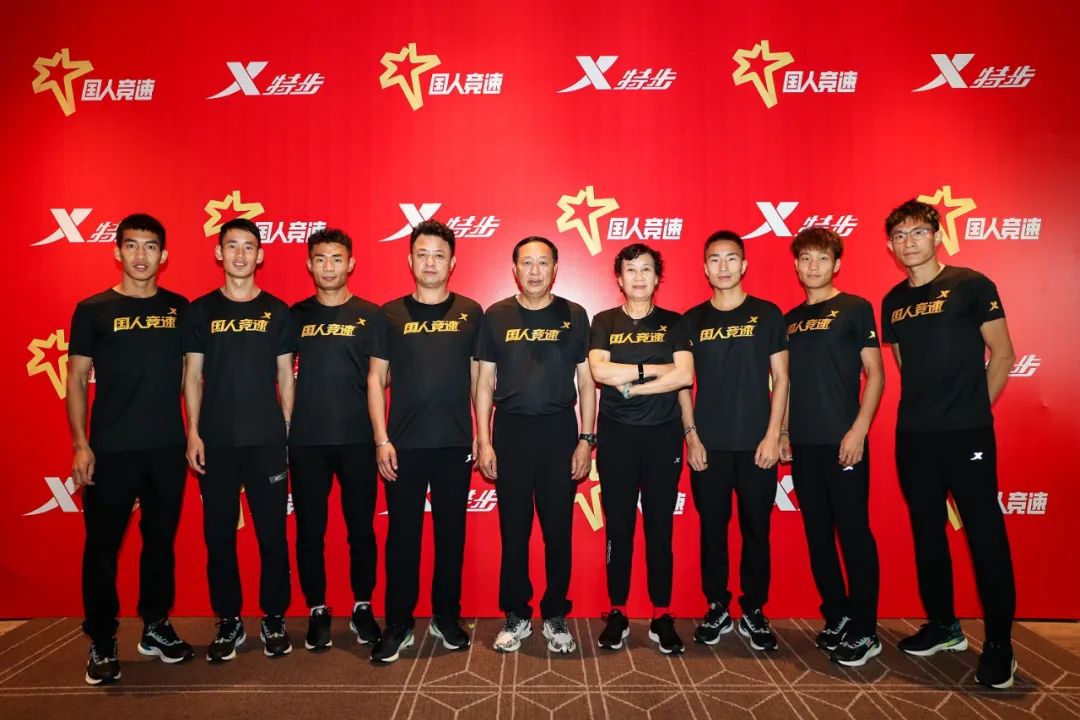 男子马拉松世锦赛标准,2023马拉松半马女子90分钟