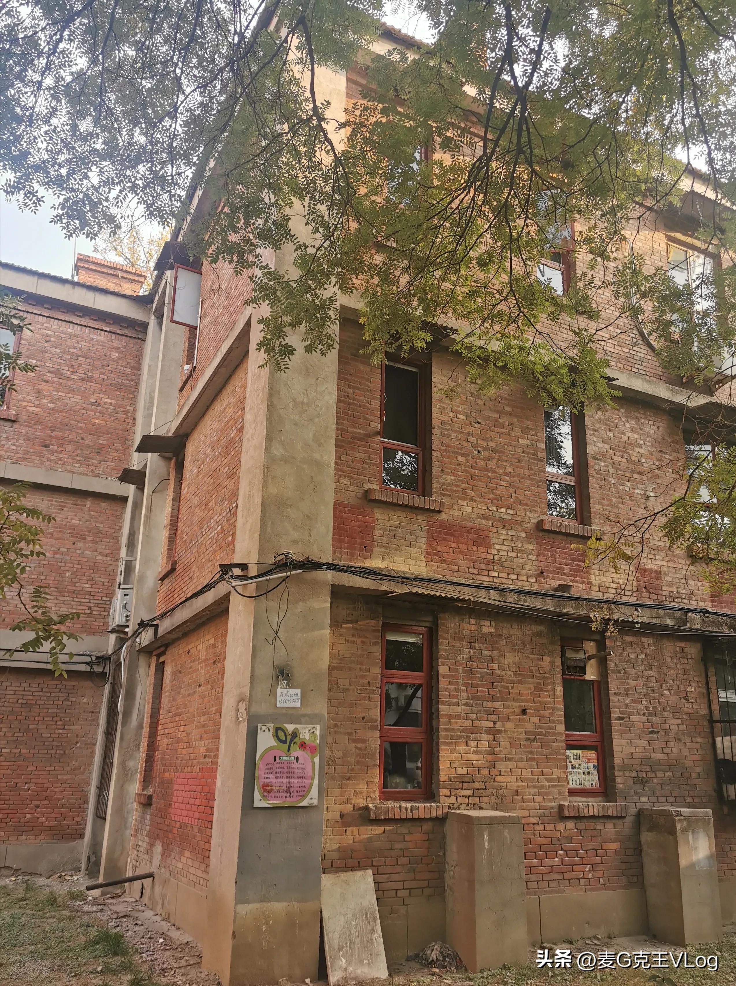 北京酒仙桥旧改方案,北京腾退搬迁新房