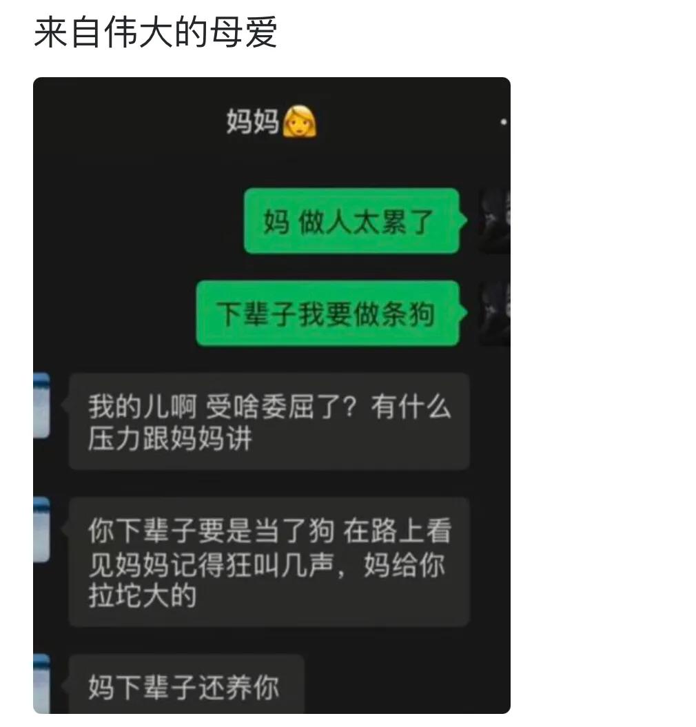 有什么发明违背初衷,十个违背发明者初衷的发明