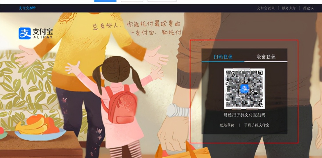 2020年初级会计网上报名流程步骤,2022年会计初级报名入口官网