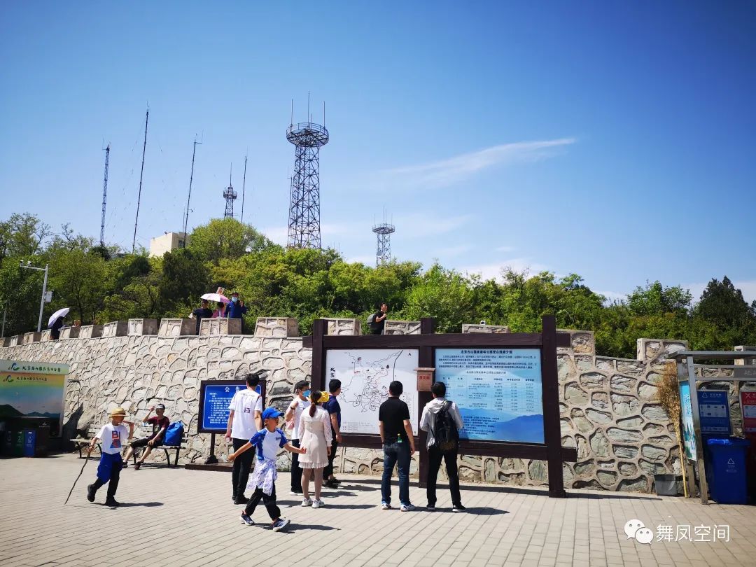 西山国家森林公园海拔,西山国家森林公园昆明