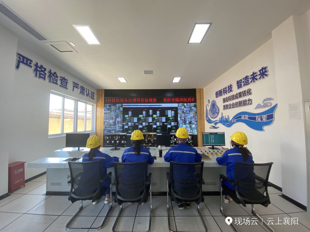 藏不住了揭秘豪宅,藏不住了的惊喜清单