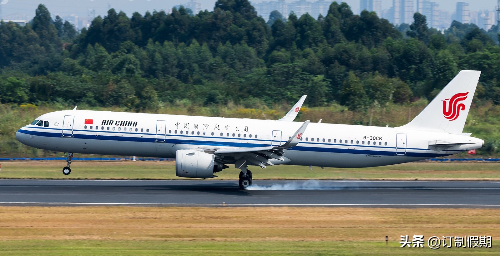 中国国际航空公司波音737,中国国际航空公司软件下载