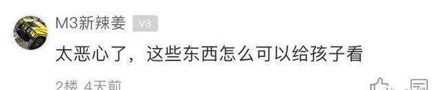 一个爆炸！儿子*机监手**控发现不雅视频，竟然……