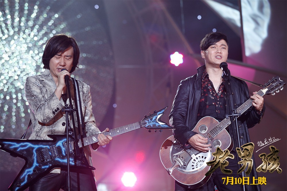 老男孩之猛龙过江十年了一事无成,老男孩之猛龙过江