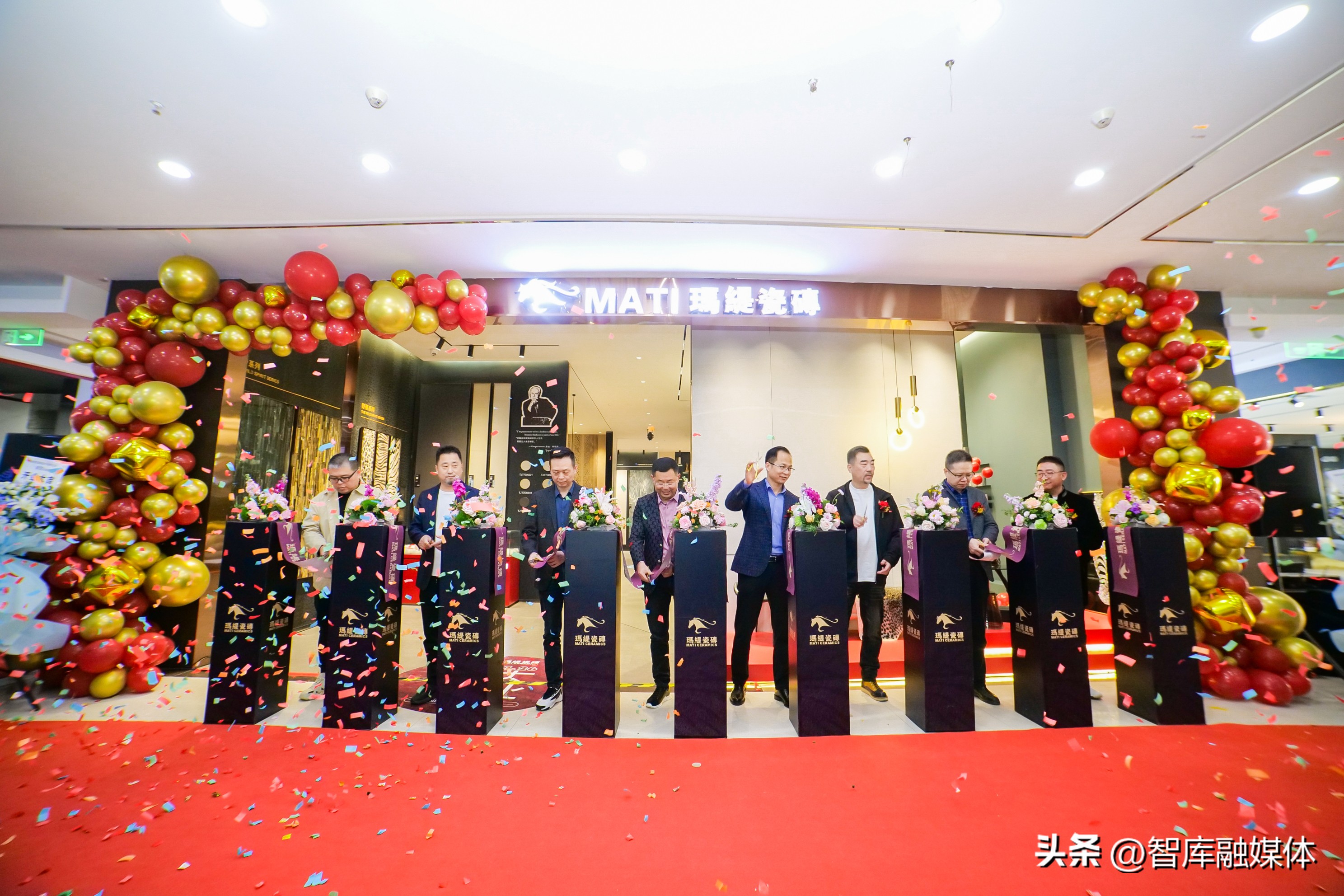 玛缇瓷砖新兴路店,玛缇瓷砖全国门店