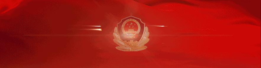 马安镇警方捣毁一赌博窝点,警方捣毁一赌博窝点抓获18人