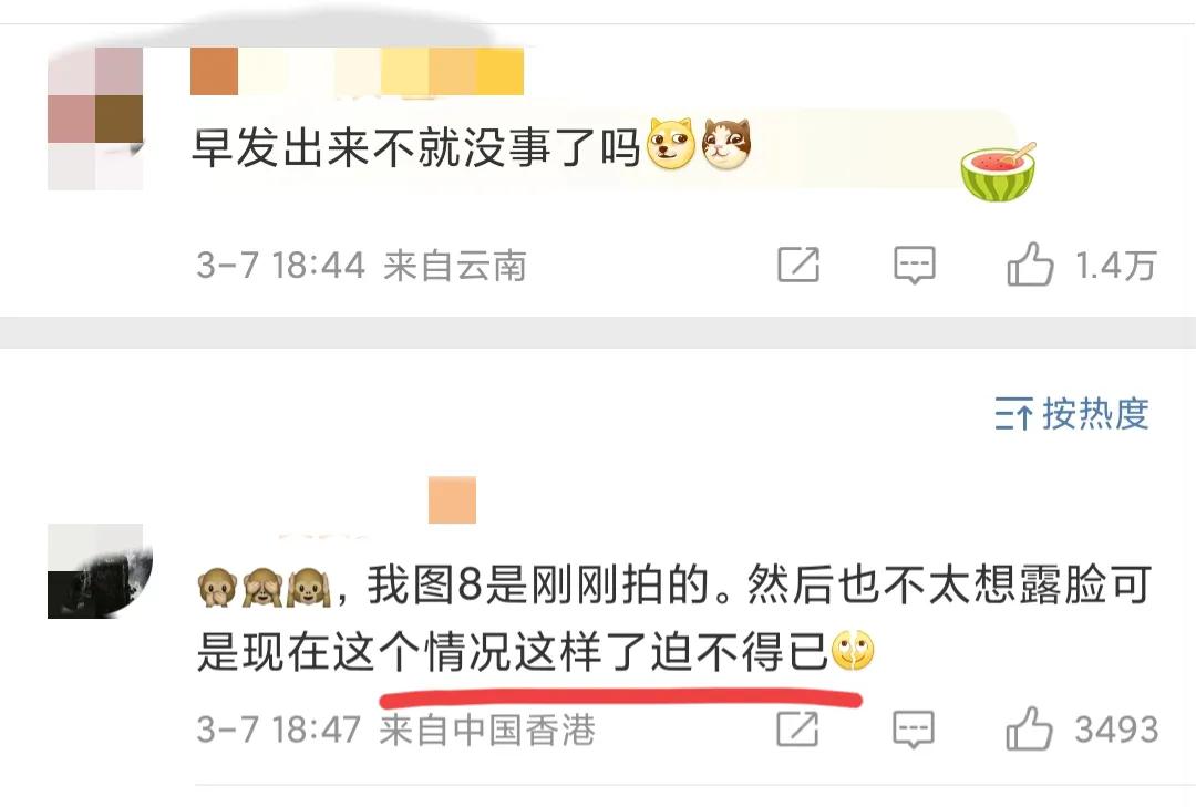 吴镇宇谈儿子长相,吴镇宇跟儿子年龄差距