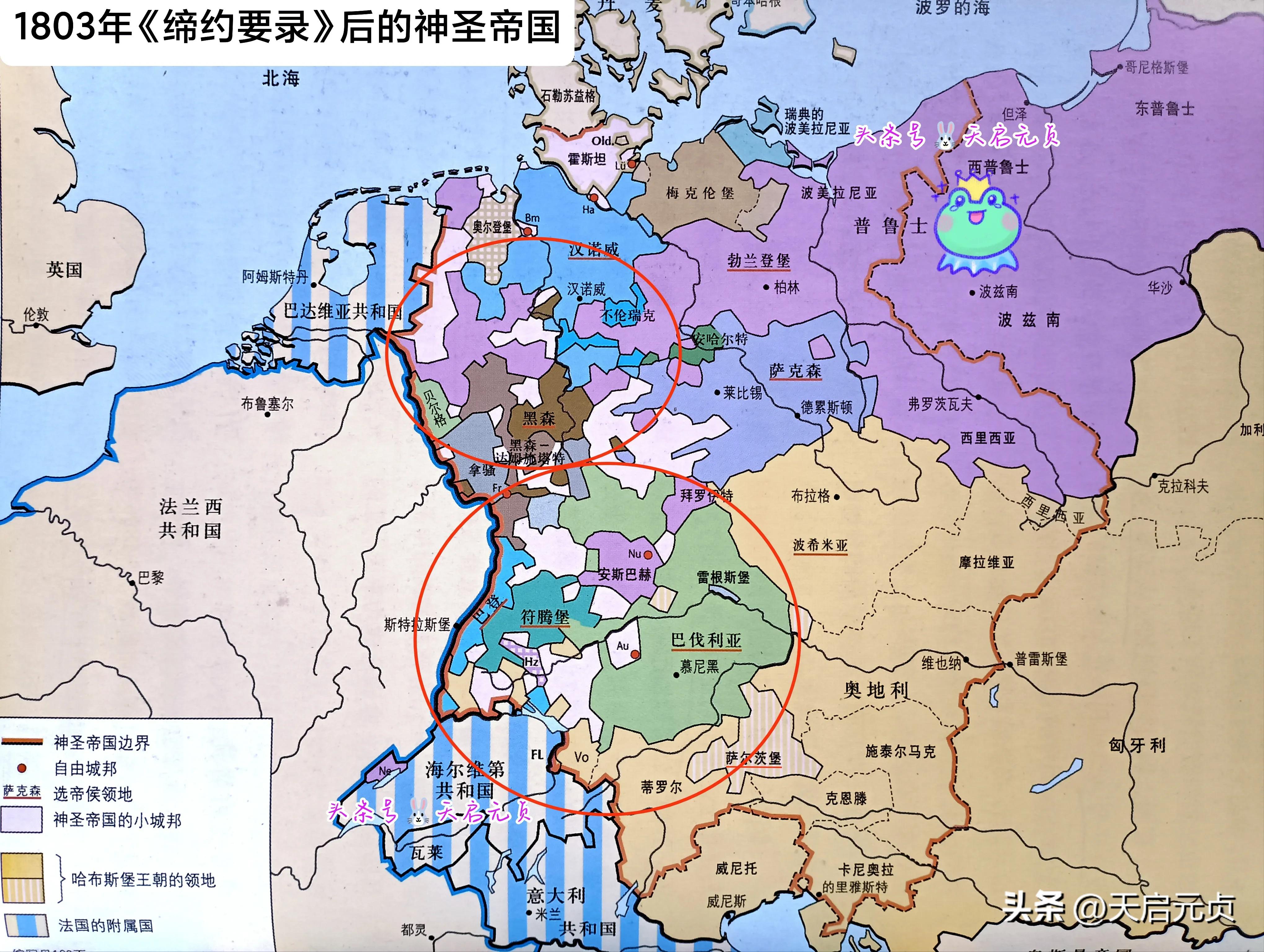 涓冩鍙嶆硶鍚岀洘鐨勫痉鎰忓織鐗堝浘鍙樺寲,鍙嶆硶鍚岀洘绁炲湥缃楅┈甯濆浗