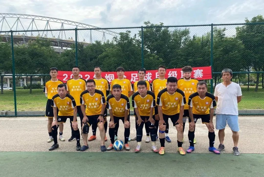 2022烟台足球甲级联赛第一轮成绩