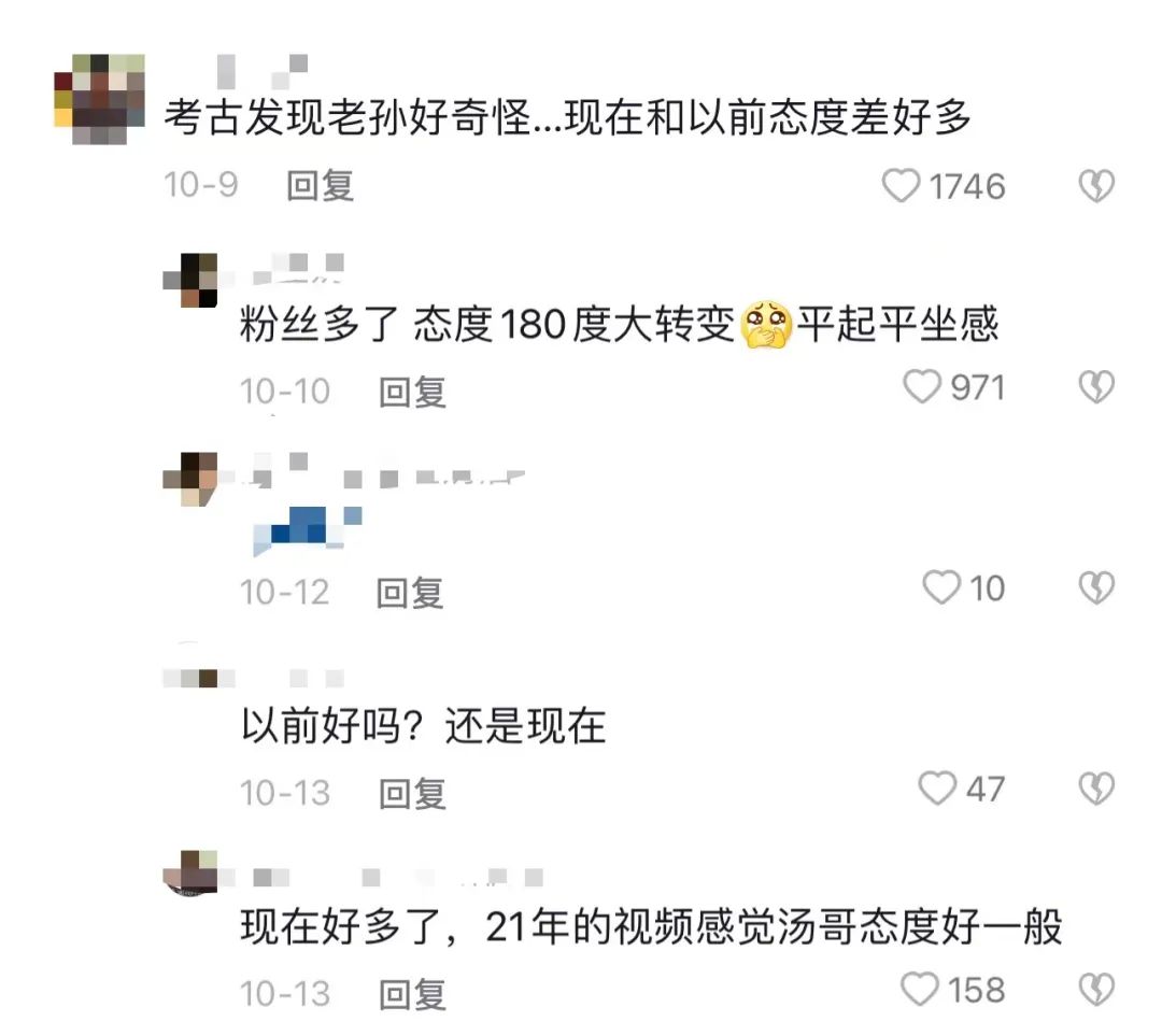 模范夫妻翻车视频,“网红翻车夫妇”惨遭打脸