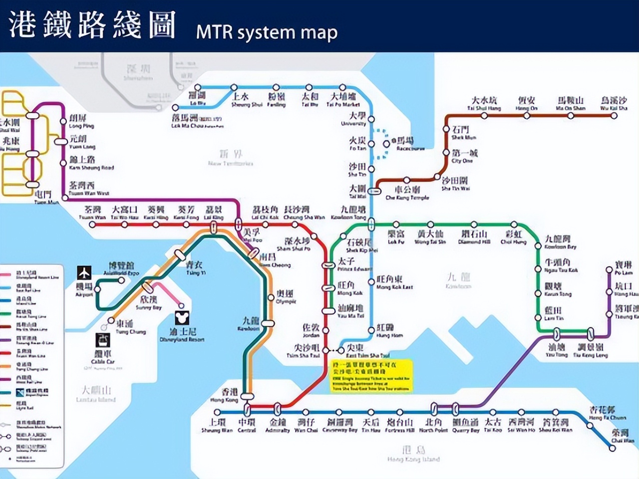 中国为什么要设置地铁安检呢,为什么国内地铁有安检