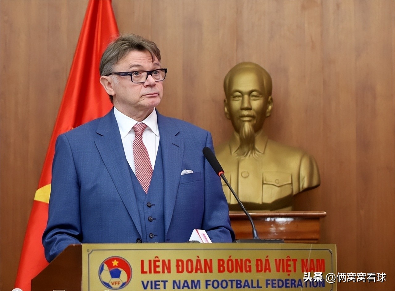 国足u20虽败犹荣,中国u22足球队对越南足球队