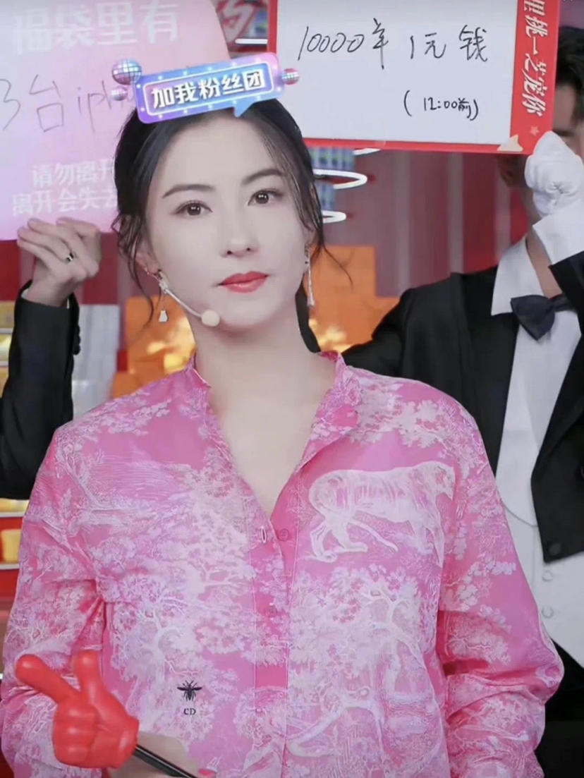 卖黄金的人为什么会被骗,卖黄金被骗的人有多少